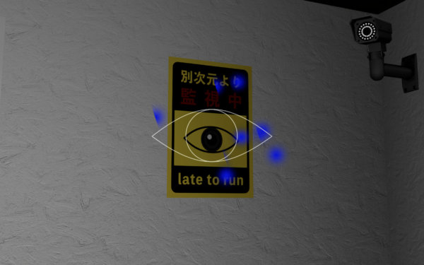 『みつめ』がSteamにて無料配信開始!_005