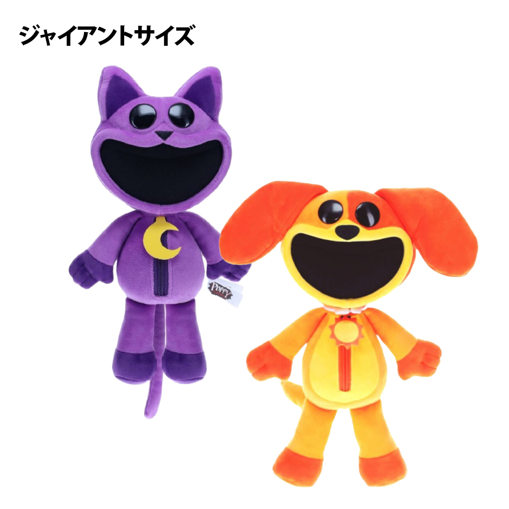 『ポピープレイタイム』の公式ポップアップストアが開催決定。2月26日より大阪・名古屋・東京にて順次開催_005