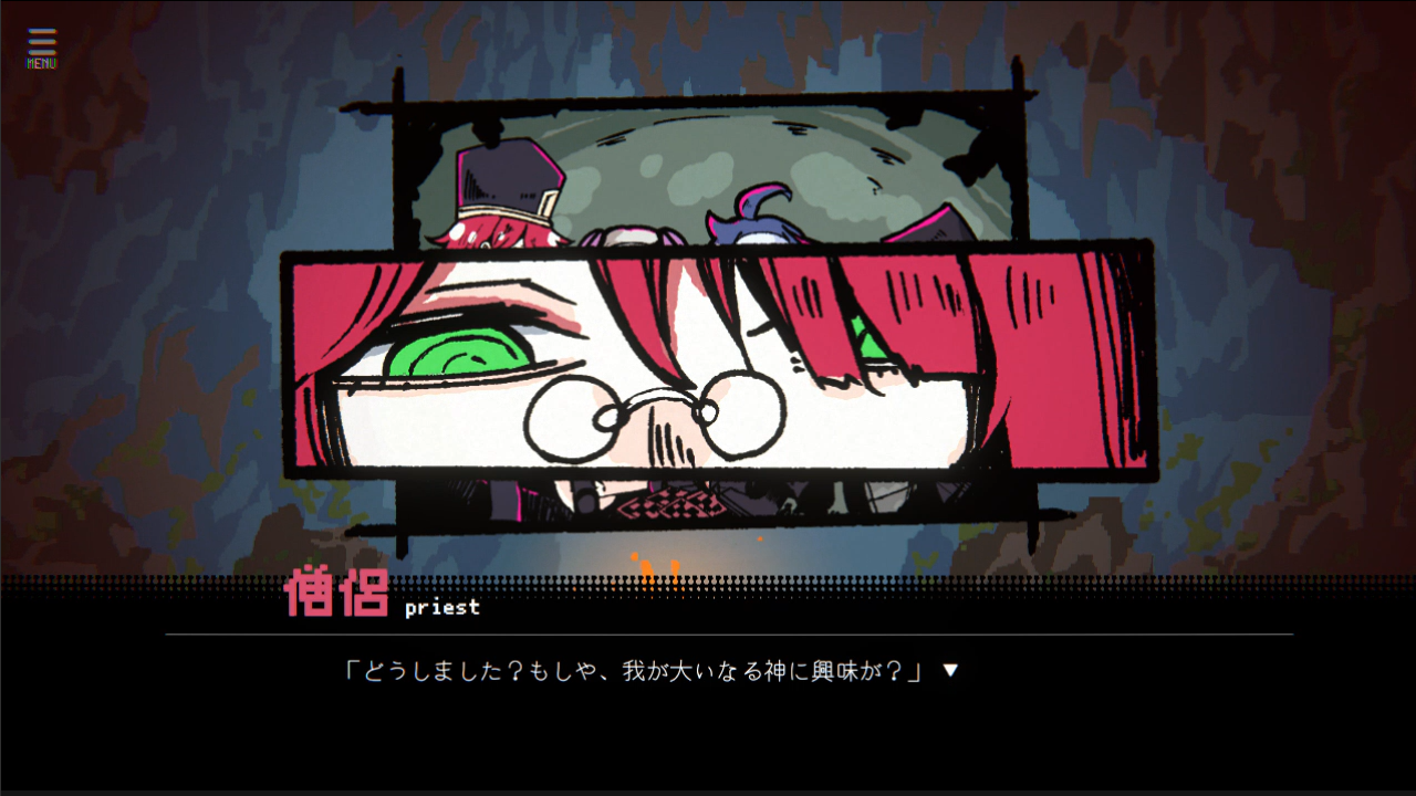 『勇者パーティはぜんめつしました。』レビュー・評価・感想:僧侶がメロすぎて狂いそう_023