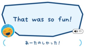書籍『たまごっちのプチプチおみせっち ゆるっと英会話』が2月10日に発売_004