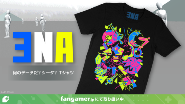 『Cookie Clicker』『ENA』2タイトルの最新公式グッズが、Fangamer Japanで発売_017