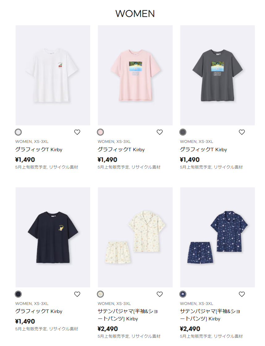 カービィたちのリゾート姿がかわいい！ ファッションブランドGUと「星のカービィ」とのコラボが発表_001