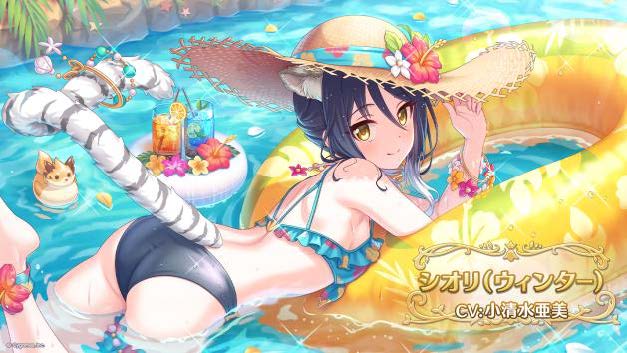 8周年を迎える『プリコネR』スペシャルキャラクターライブが「ヤバイわよ!!」すぎた。これがサイゲームスの本気…？_040