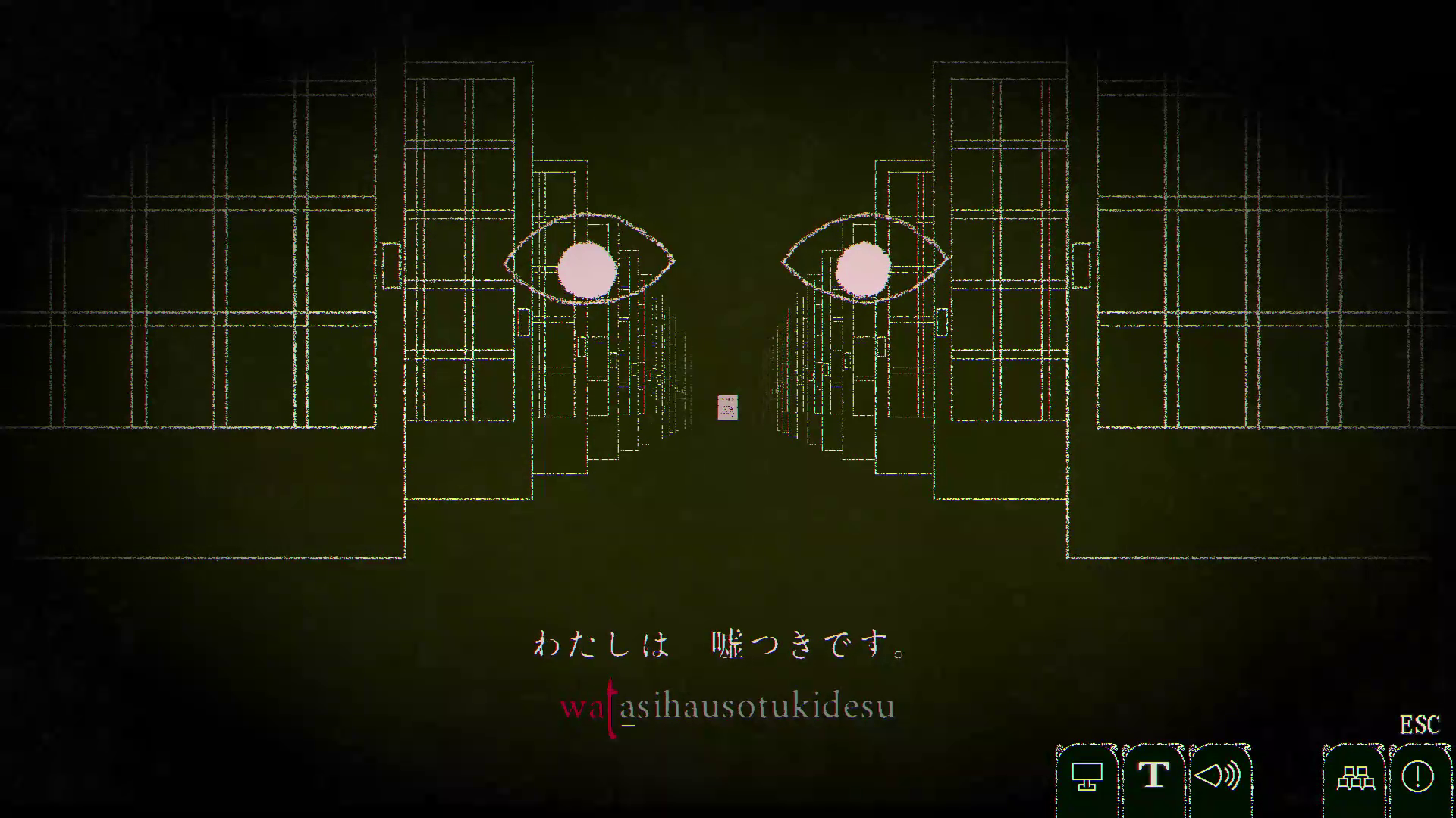 『Dyping Escape』体験版が配信開始。打ち込んだ文章が身に降りかかるタイピングホラーゲーム_002