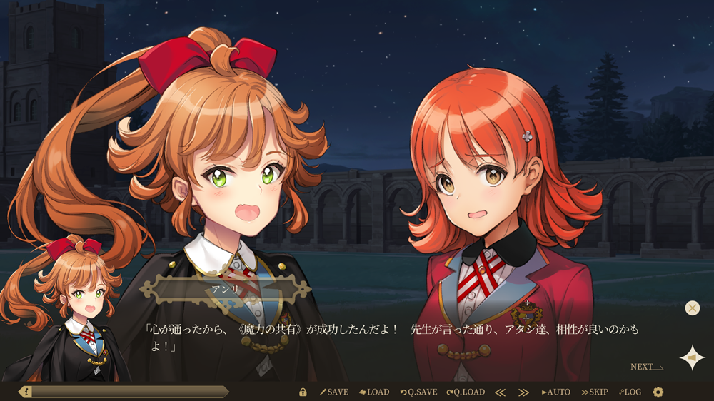 『Lilac』のSteamストアページが公開。大槍葦人氏のキャラクターデザイン担当の魔法ファンタジーノベルゲーム_001