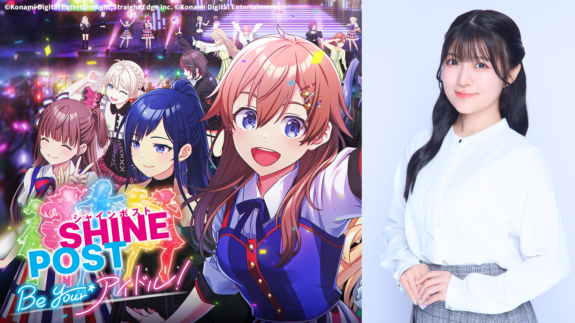 article-thumbnail-260203c