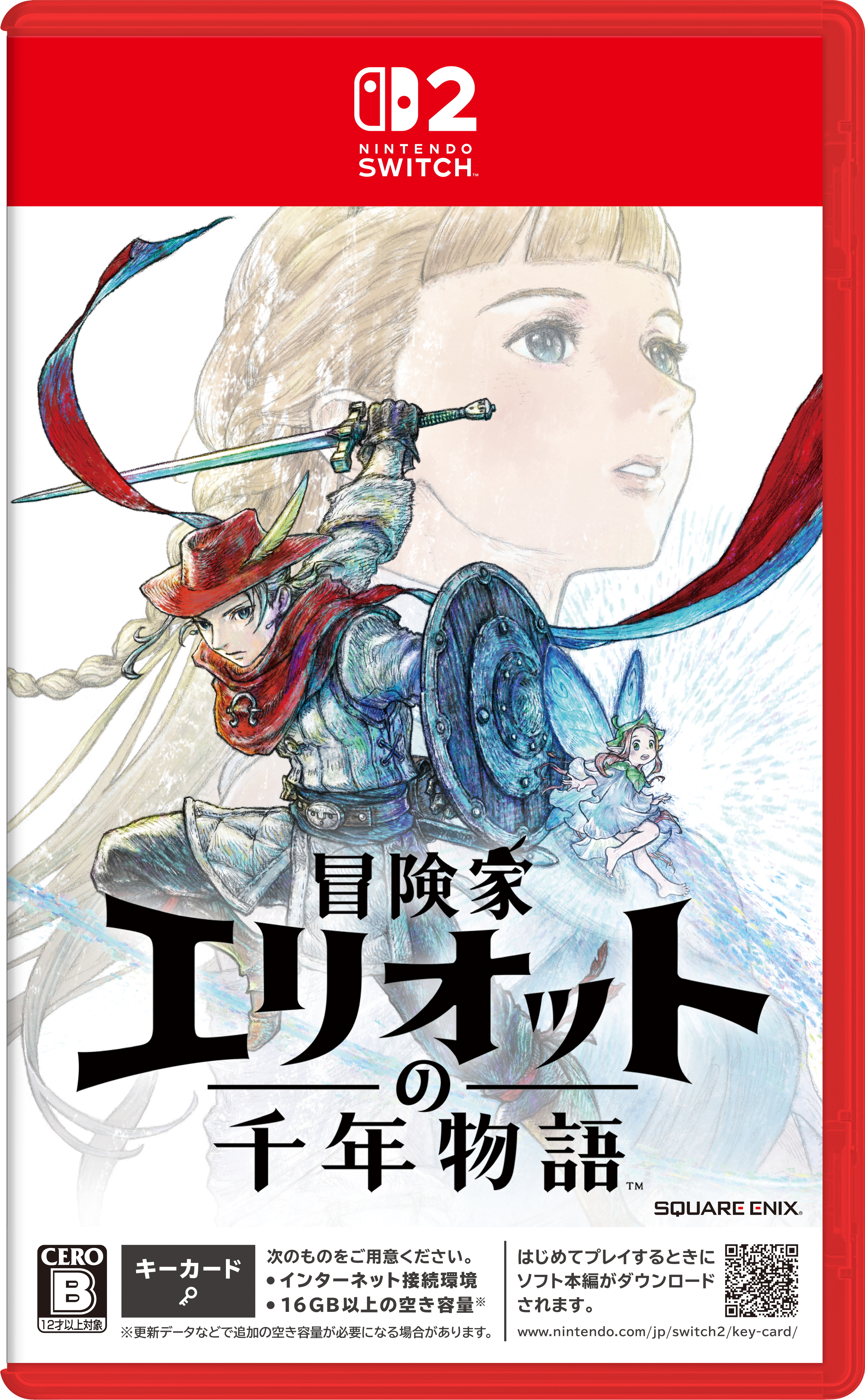 『冒険家エリオットの千年物語』6月18日発売。4つの時代を駆け巡る冒険に挑むアクションRPG_010