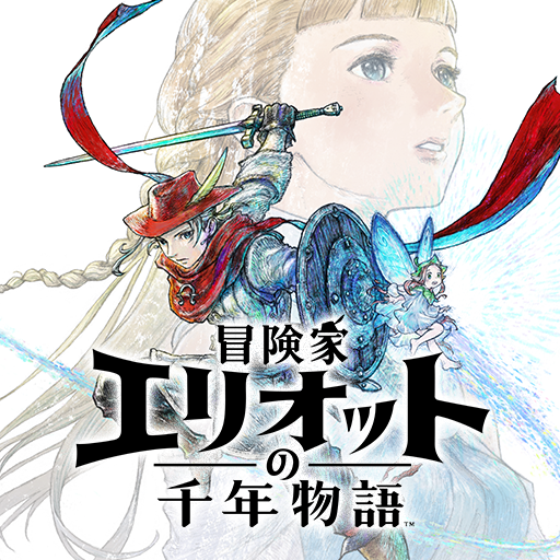 『冒険家エリオットの千年物語』6月18日発売。4つの時代を駆け巡る冒険に挑むアクションRPG_012