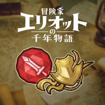 『冒険家エリオットの千年物語』6月18日発売。4つの時代を駆け巡る冒険に挑むアクションRPG_013