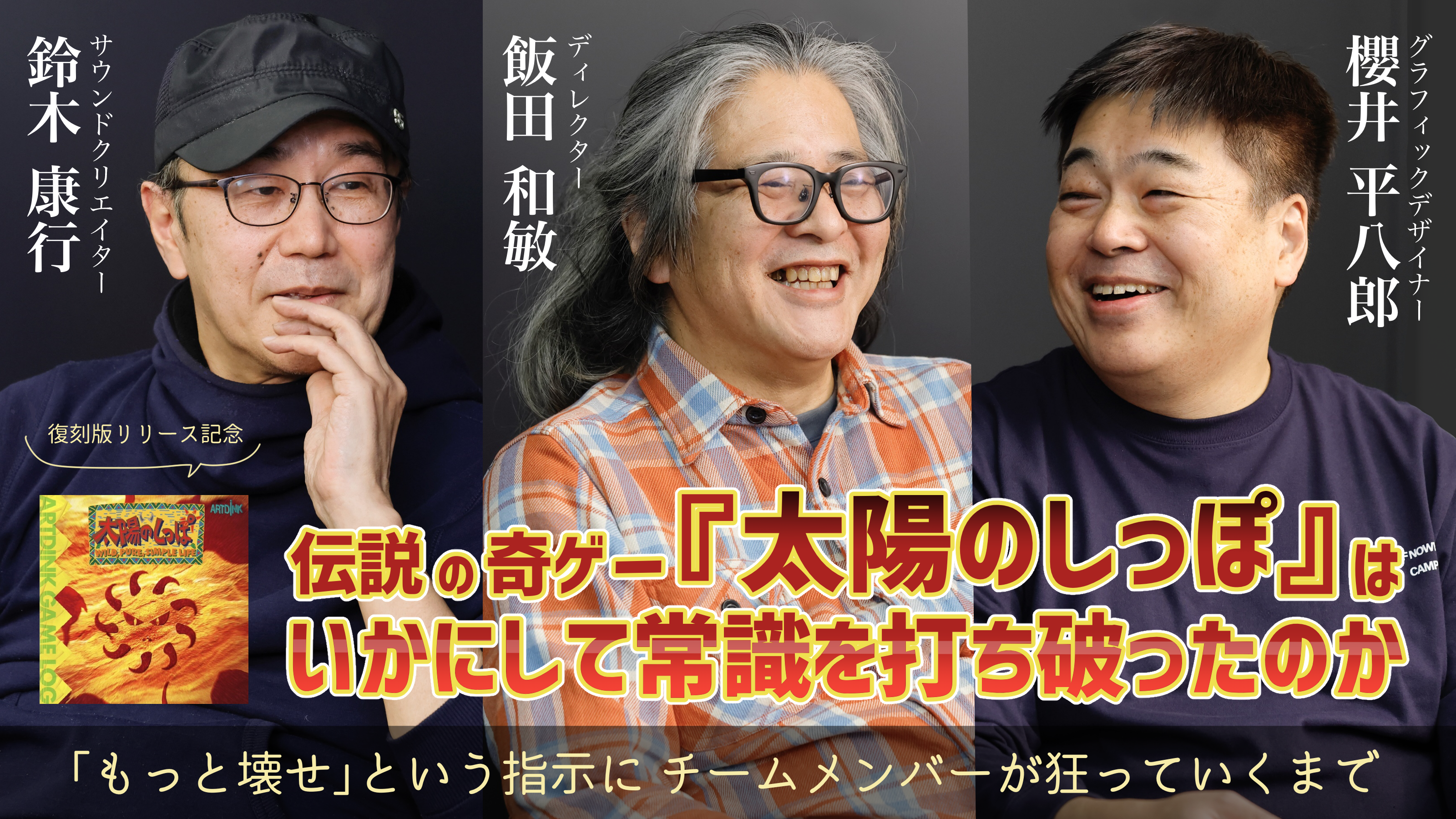 article-thumbnail-260304a