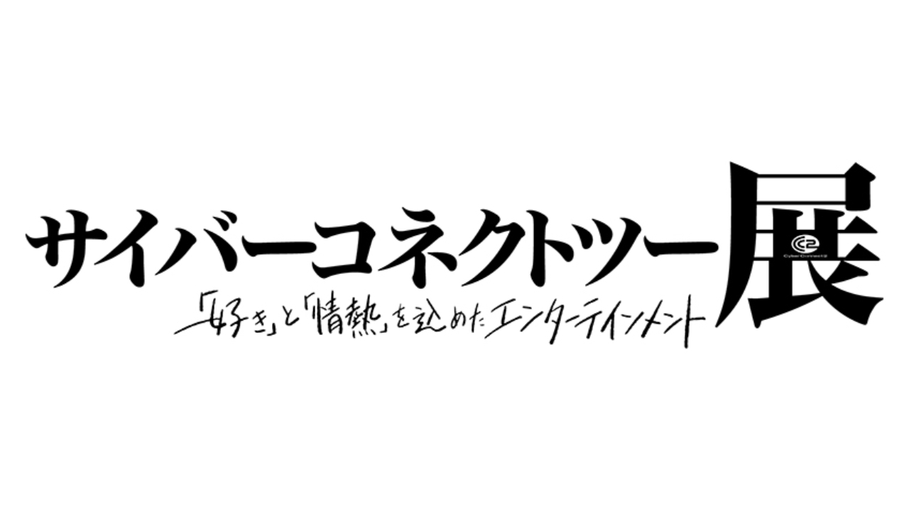 article-thumbnail-260216z