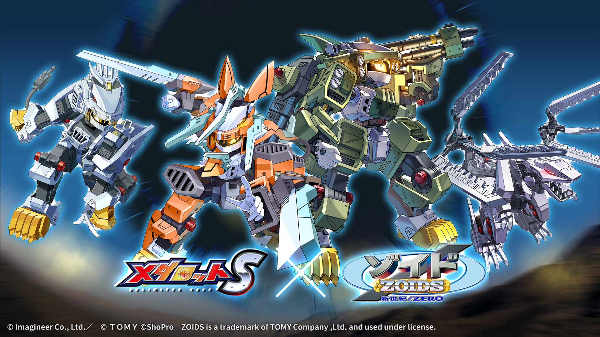 article-thumbnail-2602242e