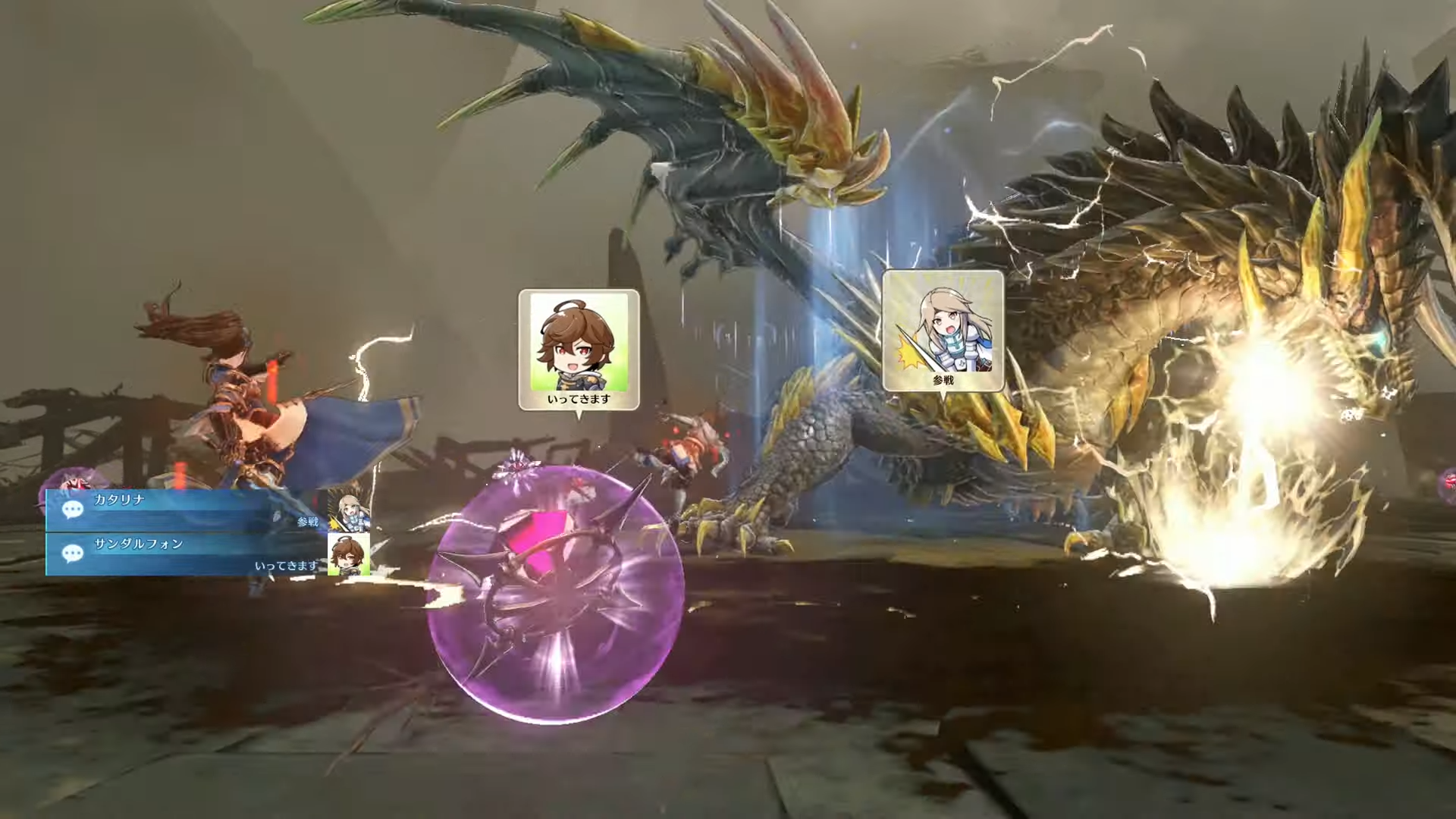 『グラブル リリンク エンドレスラグナロク』が2026年7月9日発売_008