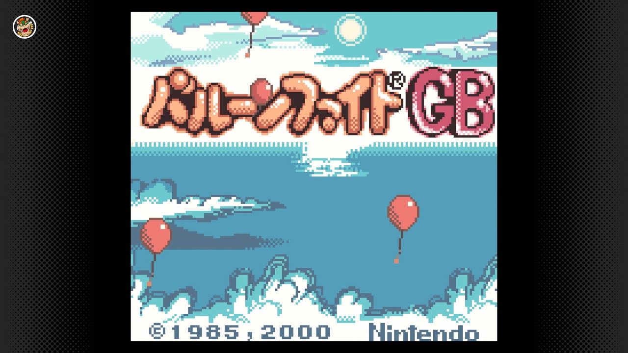 『ヨッシーのたまご』と『バルーンファイトGB』が「ゲームボーイ Nintendo Classics」に追加_003