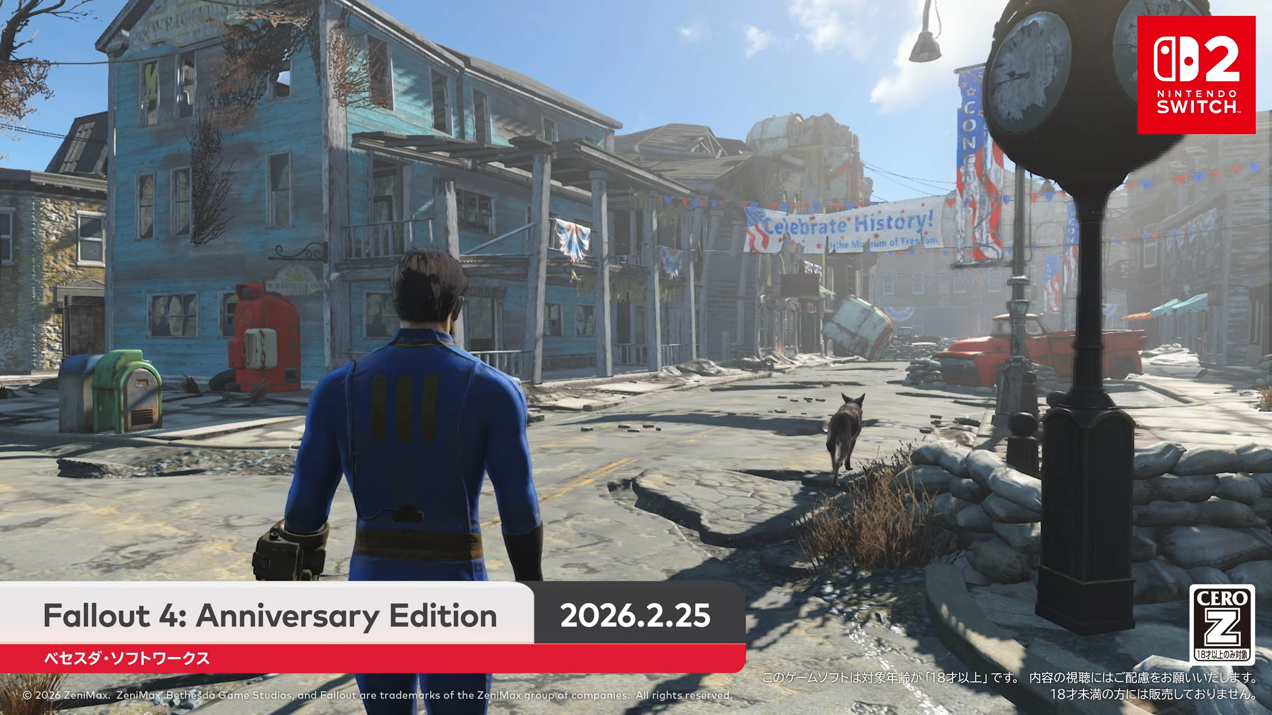 『フォールアウト 4』やリマスター版『オブリビオン』、『インディ・ジョーンズ/大いなる円環』などベセスダ3タイトルがスイッチ2に_006