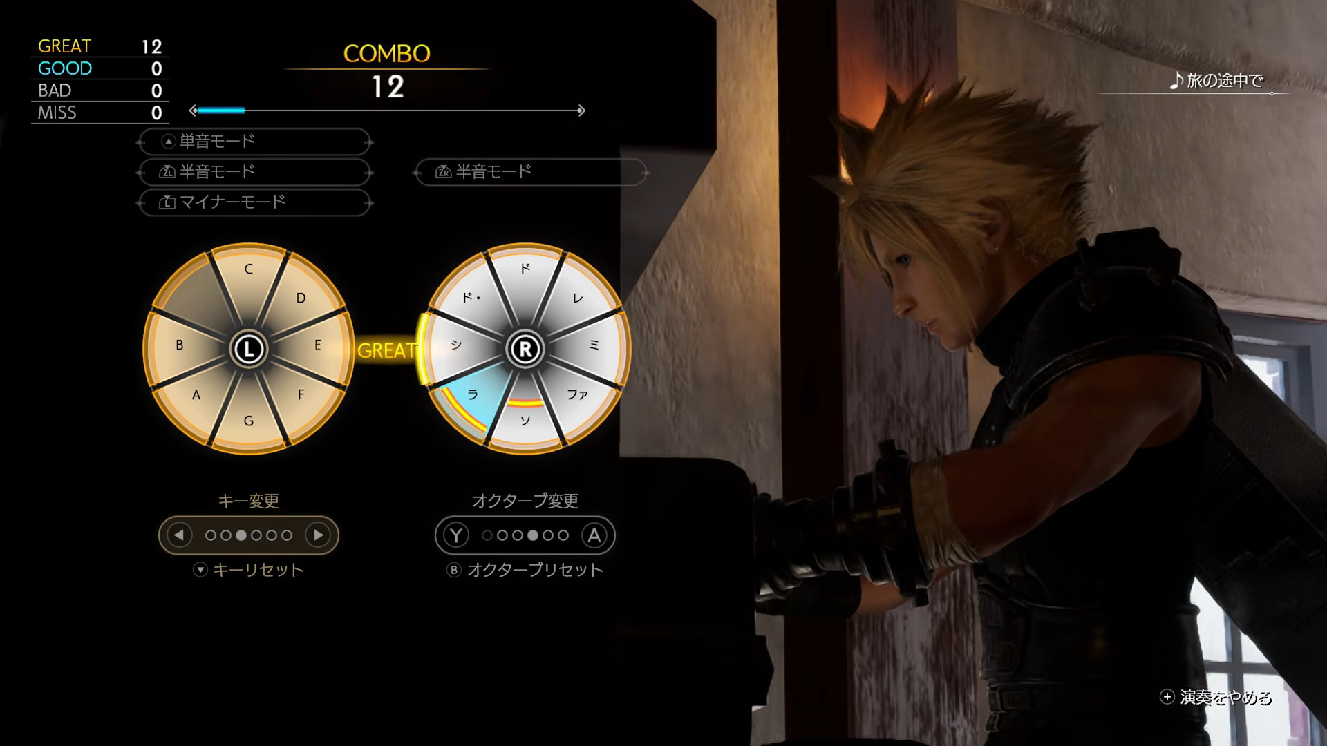 『FF7 リバース』のNintendo Switch 2版が発表_006