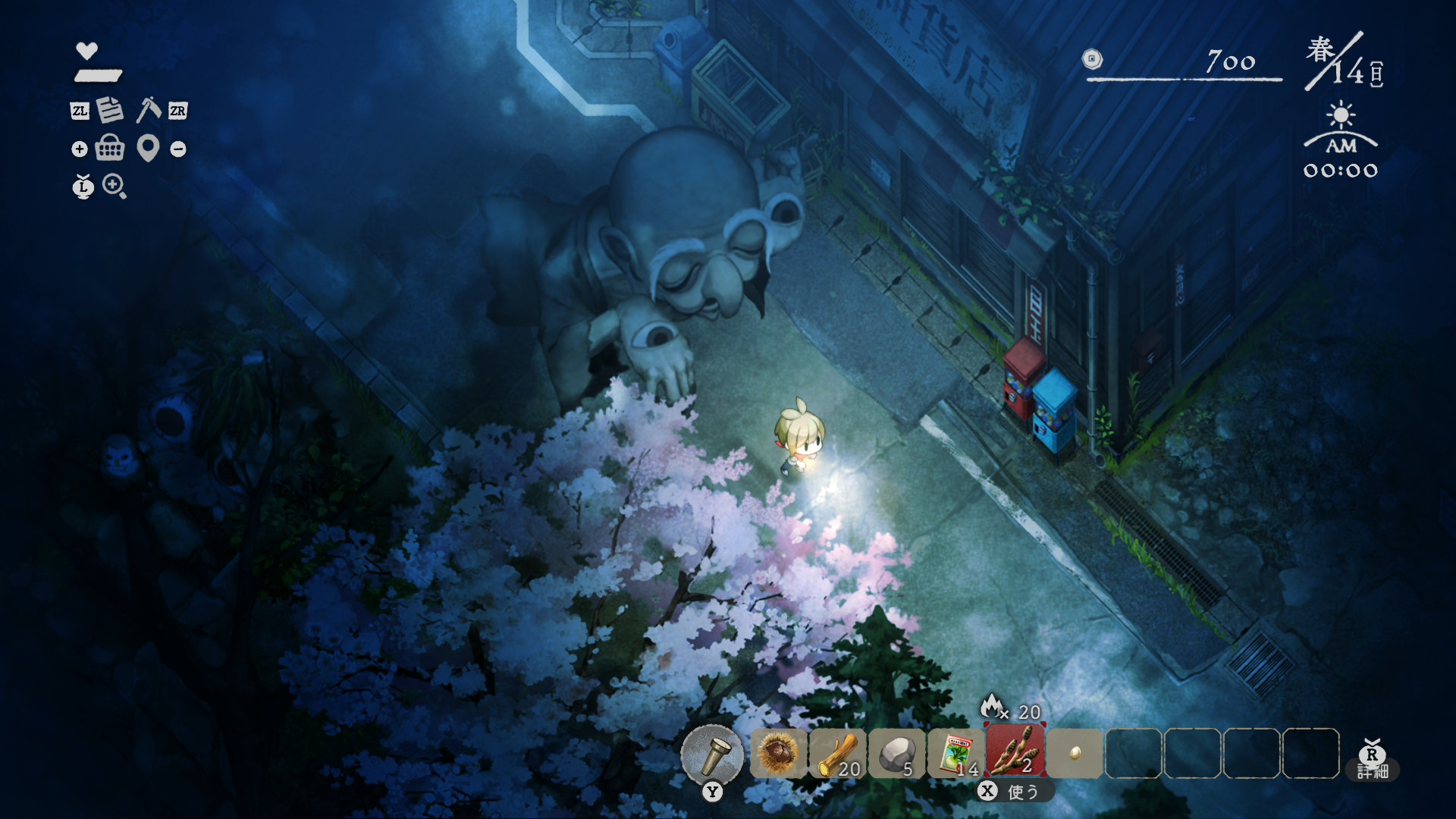 article-thumbnail-2602132y