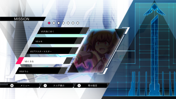 『白き鋼鉄のX(イクス) 1+2 デュアルコレクション』が7月9日に発売決定!_008