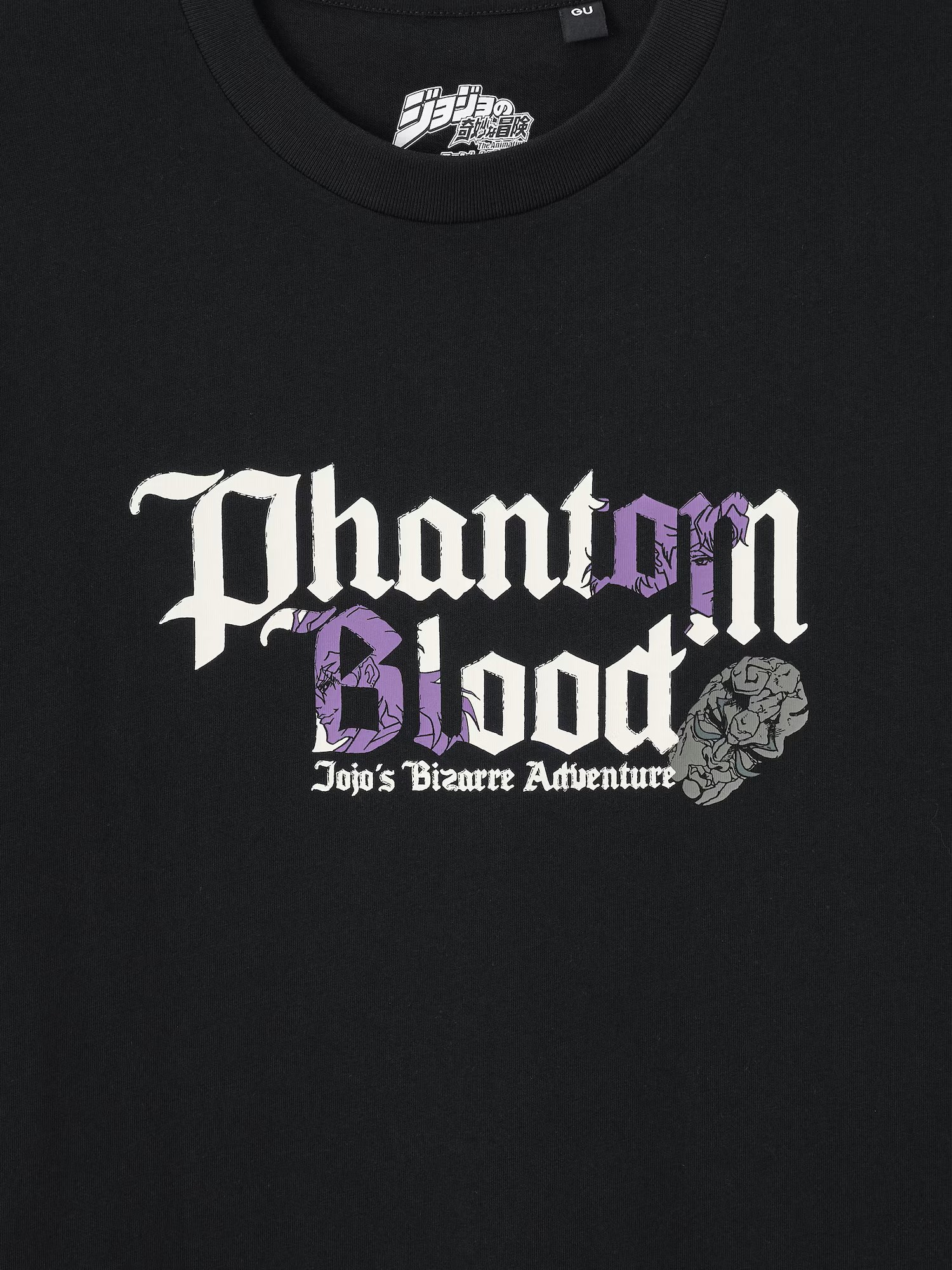 GUがアニメ『ジョジョの奇妙な冒険』とコラボ。第1部『ファントムブラッド』から第7部『スティール・ボール・ラン』のTシャツなど_009