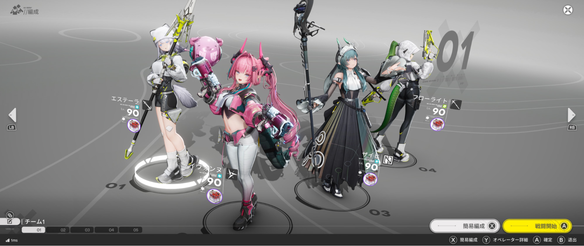 『アークナイツ：エンドフィールド』レビュー・感想・評価「イヴォンヌ」がかわいすぎ_027