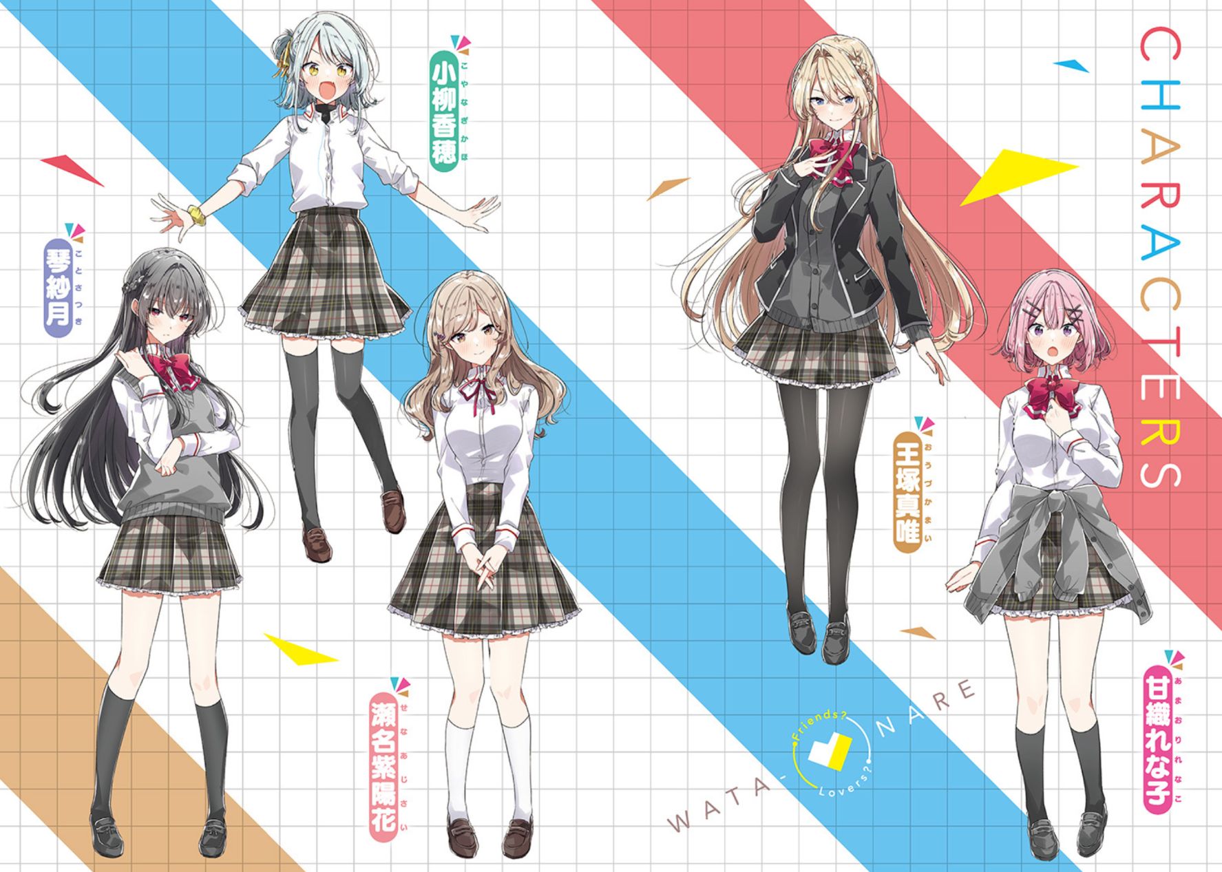 『わたなれ』原作者みかみてれんインタビュー：苦境に立たされていた「百合ラノベ」と、それに抗うための大勝負【ゲーム世代の作家たち】_041