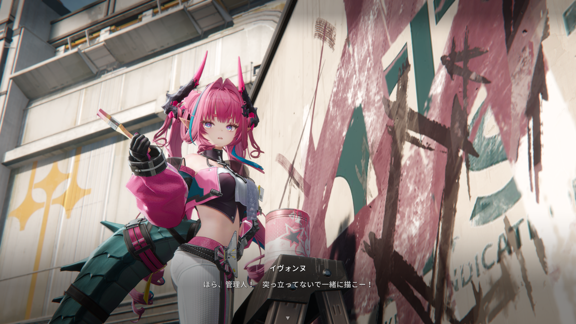 『アークナイツ：エンドフィールド』レビュー・感想・評価「イヴォンヌ」がかわいすぎ_010