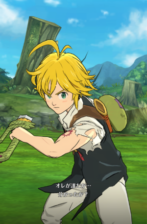 『グラクロ』レビュー・感想・評価：『七つの大罪』のゲームが海外で1600億円も稼いでるってマジ？_009