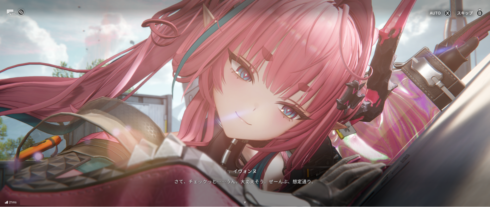 『アークナイツ：エンドフィールド』レビュー・感想・評価「イヴォンヌ」がかわいすぎ_003