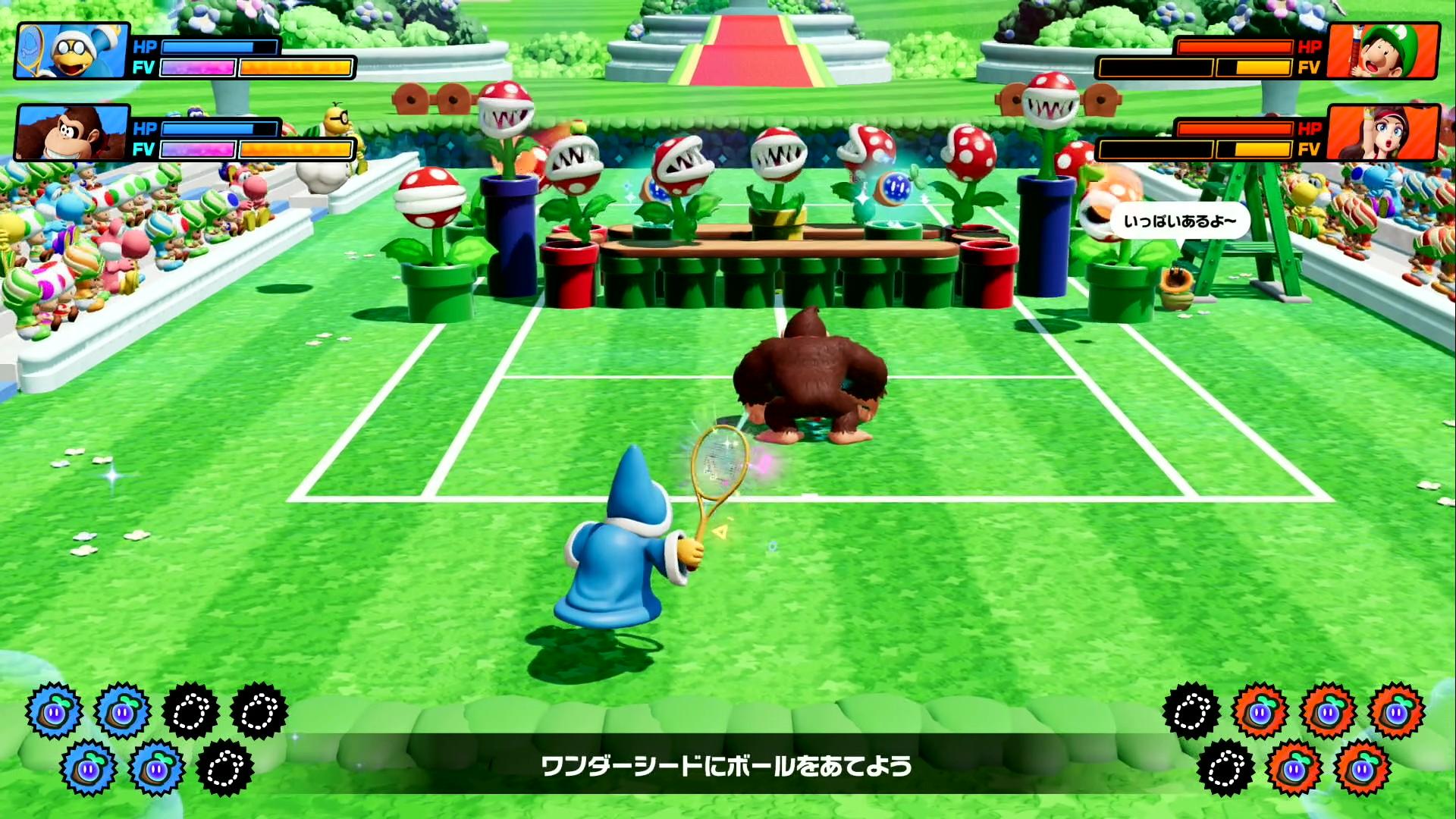 『マリオテニス フィーバー』レビュー・評価・感想：超カオスな