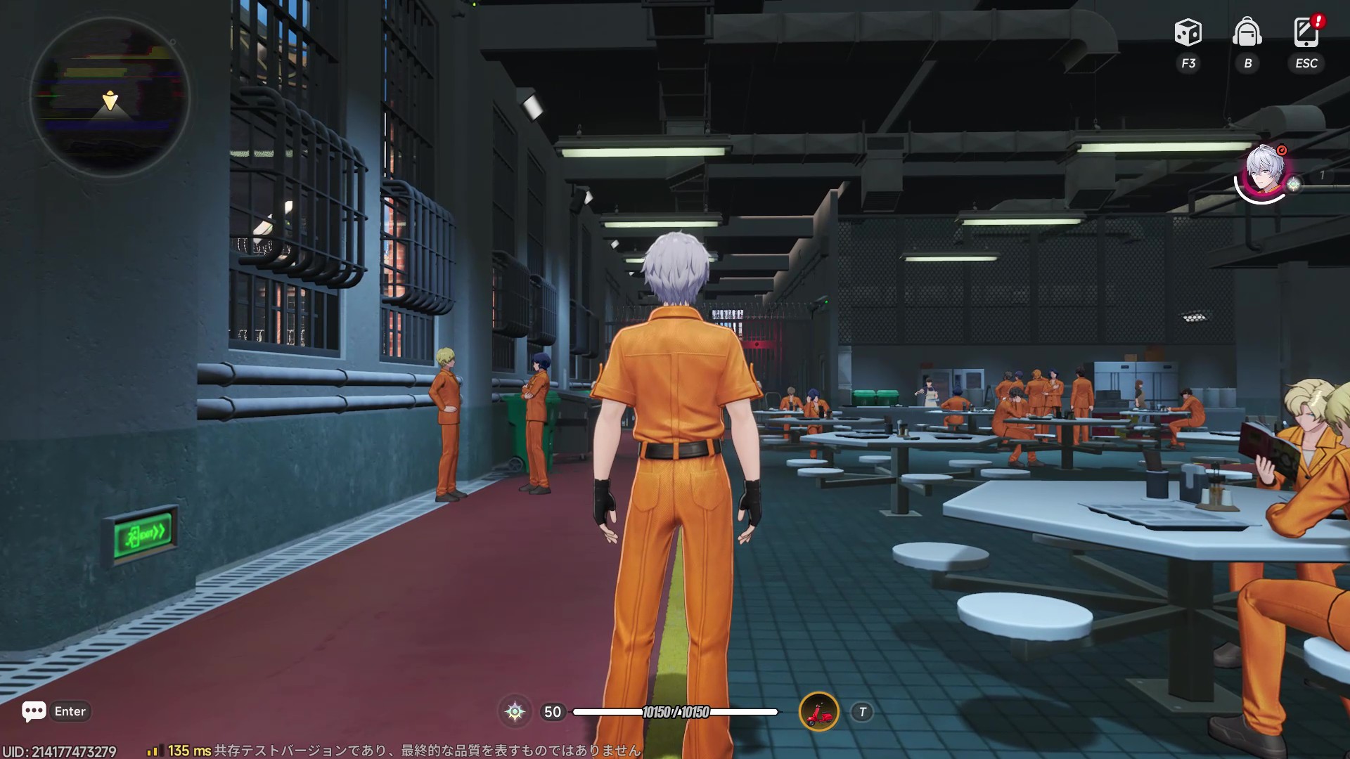 『NTE: Neverness to Everness』CBTレポート｜善人プレイなんかしてる場合じゃない監獄体験、あります_024