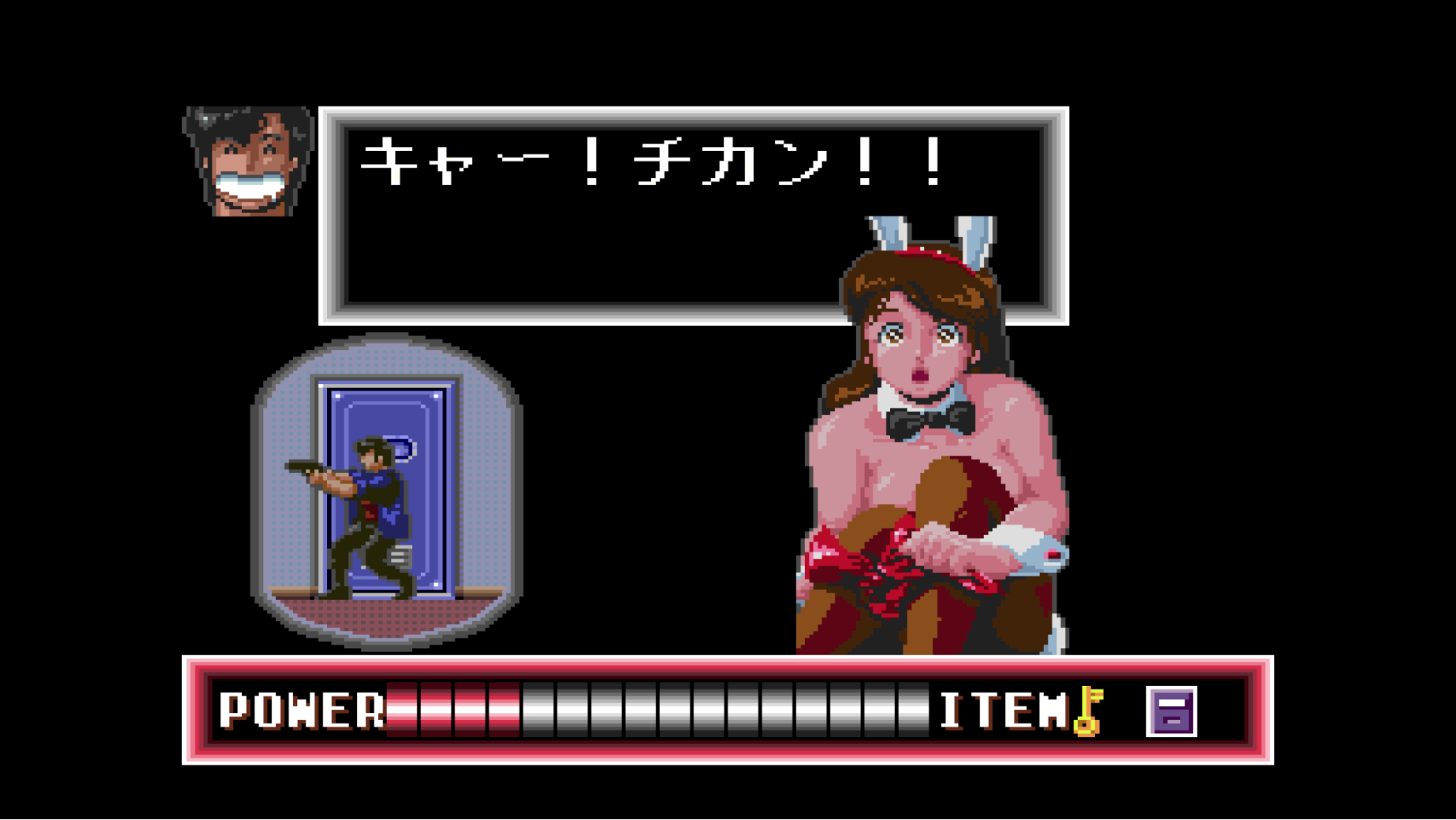 ゲーム『シティーハンター』レビュー・評価・感想。予想のはるか斜め上を行くGet Wildだった_010