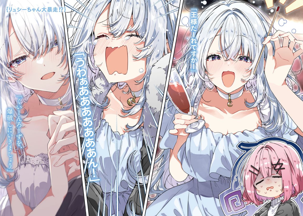 『わたなれ』原作者みかみてれんインタビュー：苦境に立たされていた「百合ラノベ」と、それに抗うための大勝負【ゲーム世代の作家たち】_030