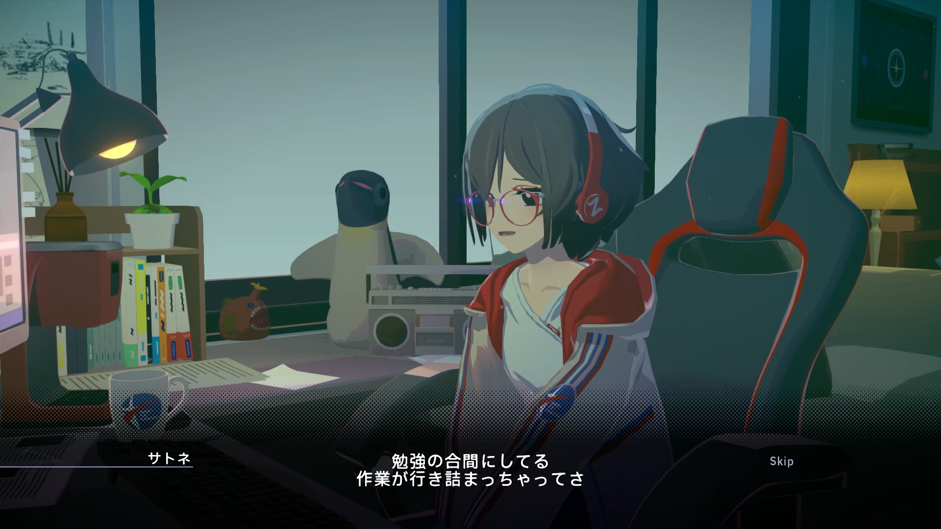 かわいい女の子と“作業通話”できるゲーム『Chill with You : Lo-Fi Story』、捗るけど心かき乱される！_007