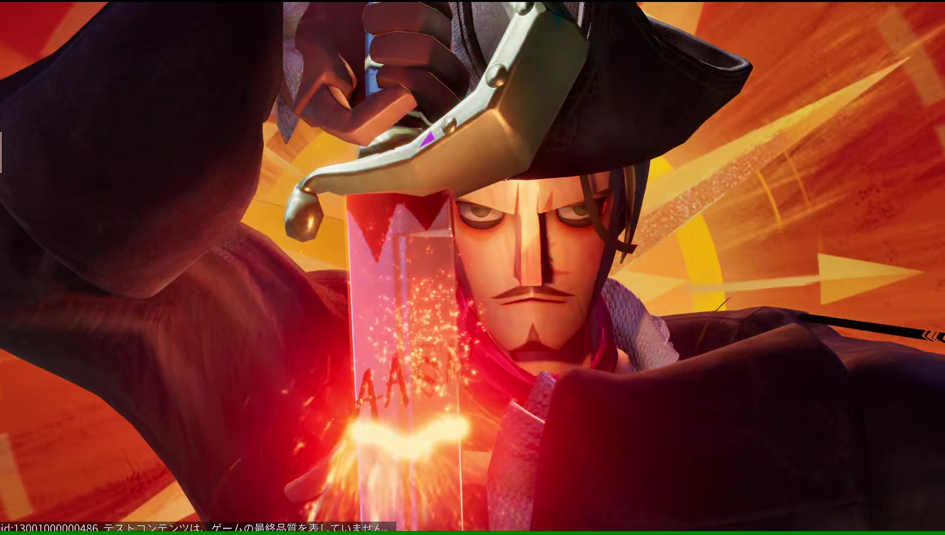 『シー・オブ・レムナンツ』先行プレイ|評価・レビュー・感想_013