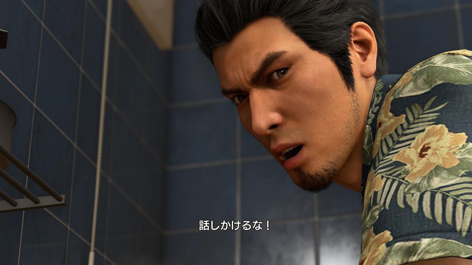 『龍が如く 極3』を遊んだら父性が爆発した。養護施設の“おじさん”として、かわいいこどもたちを守護りたい_009