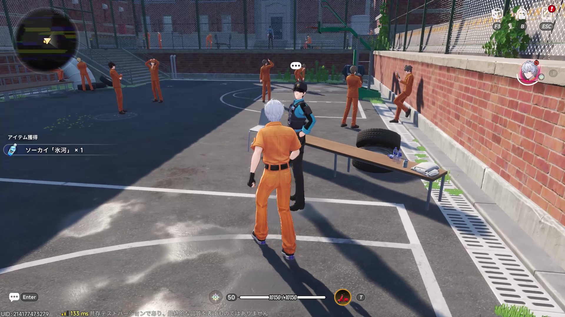 『NTE: Neverness to Everness』CBTレポート｜善人プレイなんかしてる場合じゃない監獄体験、あります_025