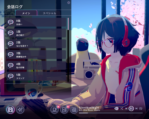 かわいい女の子と“作業通話”できるゲーム『Chill with You : Lo-Fi Story』、捗るけど心かき乱される！_021