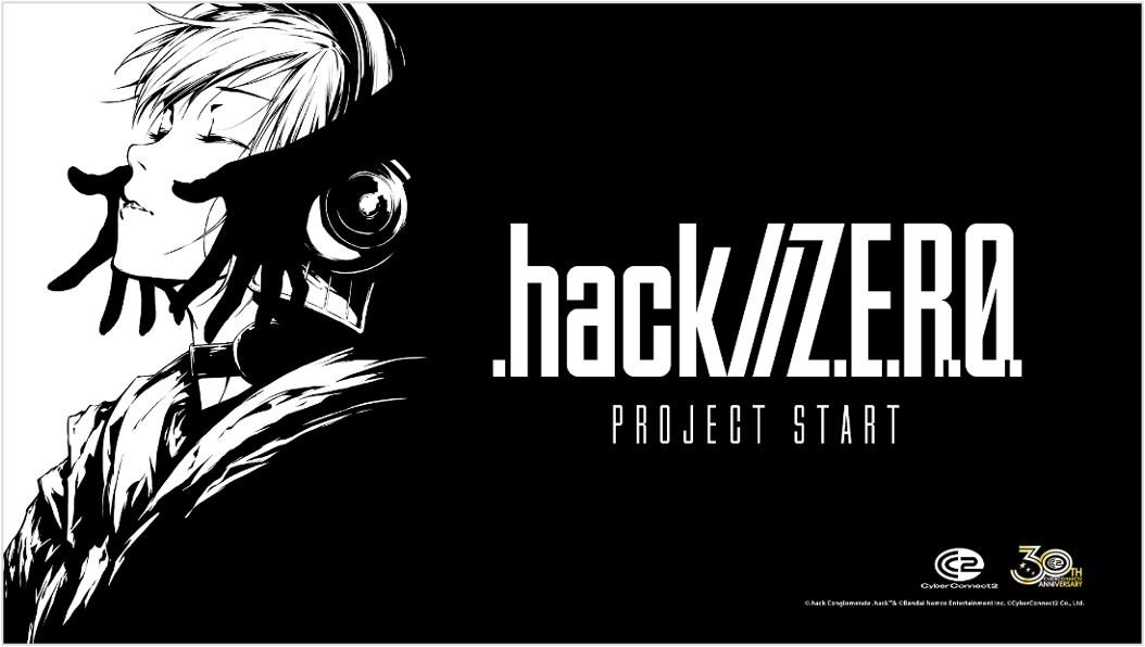 サイバーコネクトツー・松山洋氏インタビュー。完全新作『.hack//Z.E.R.O.』はどうやって許諾を得ることができたのか？_003