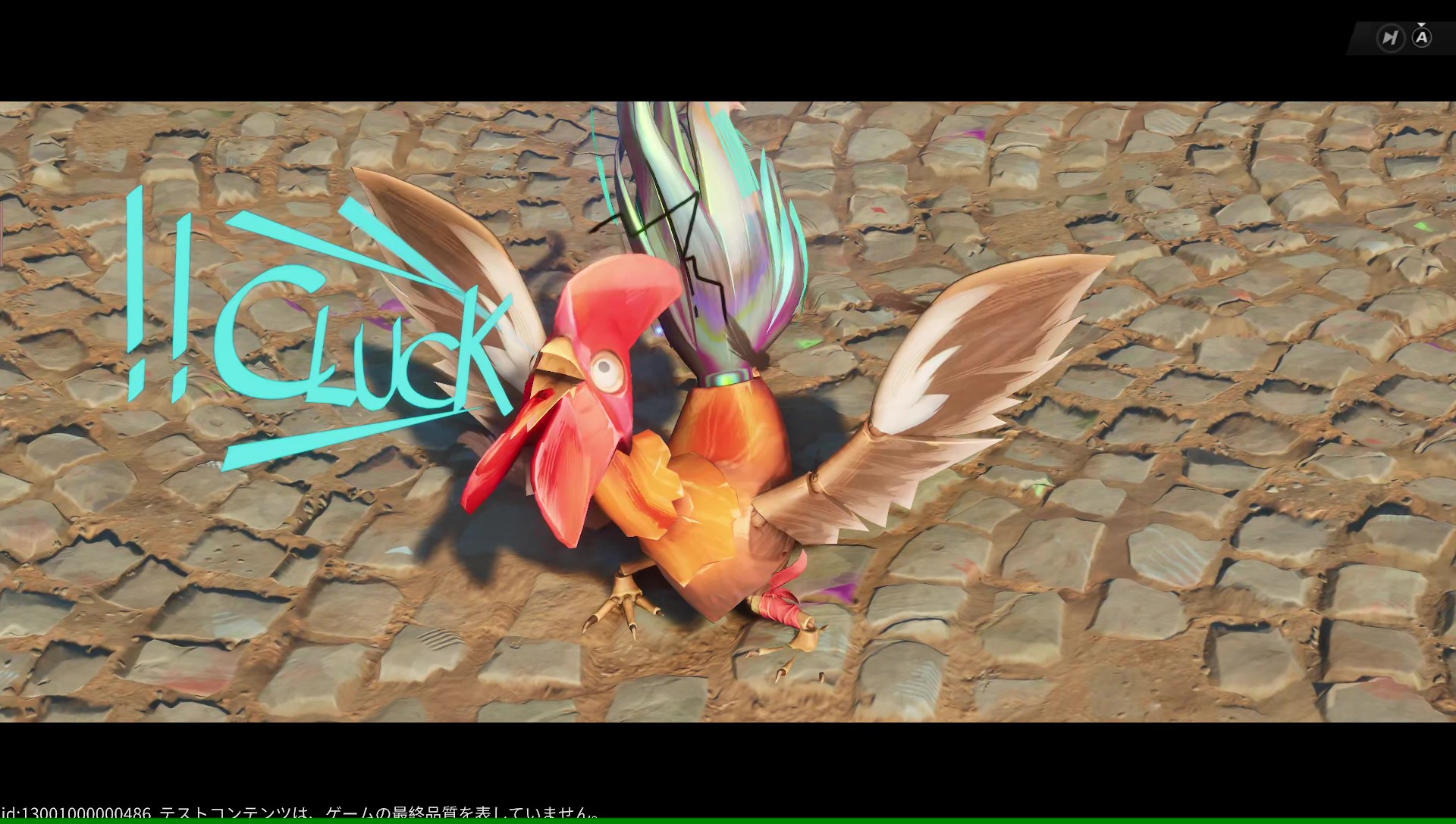 『シー・オブ・レムナンツ』先行プレイ|評価・レビュー・感想_022