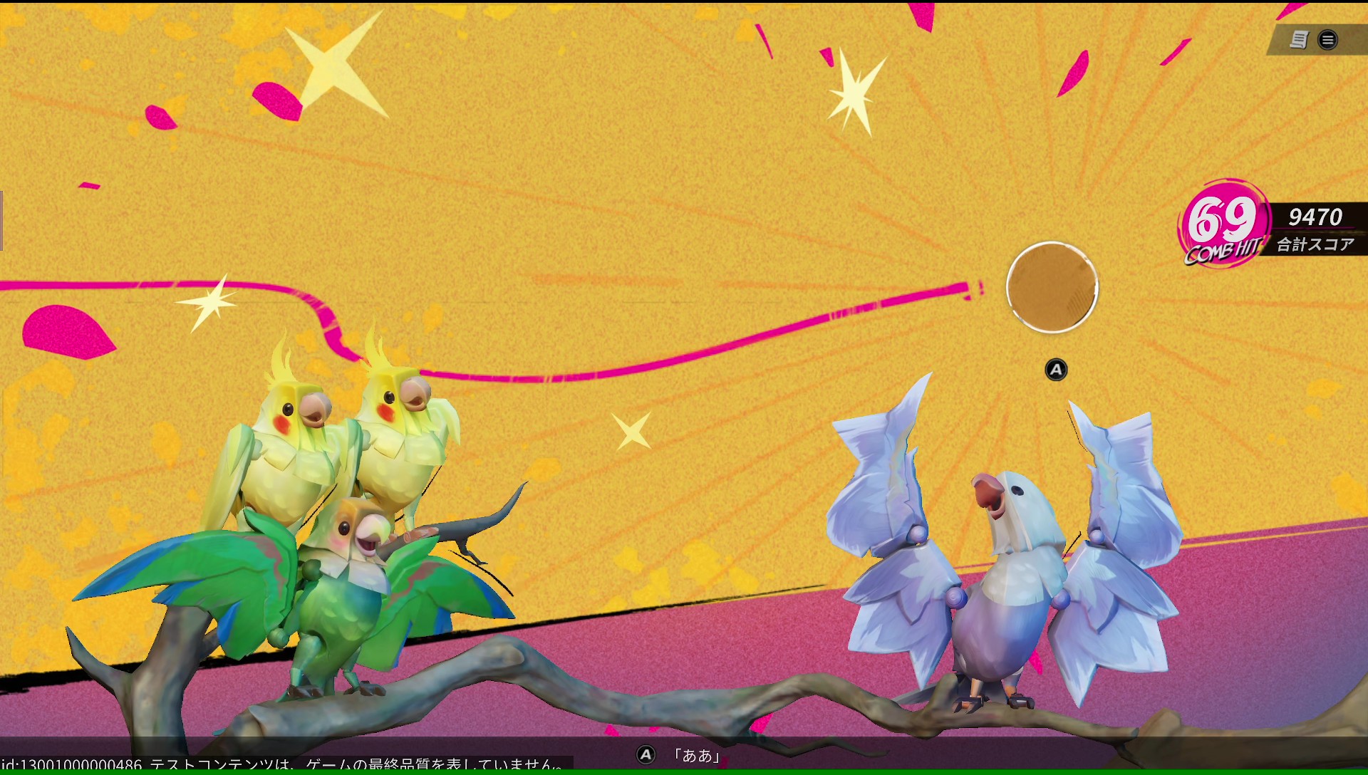 『シー・オブ・レムナンツ』先行プレイ|評価・レビュー・感想_005