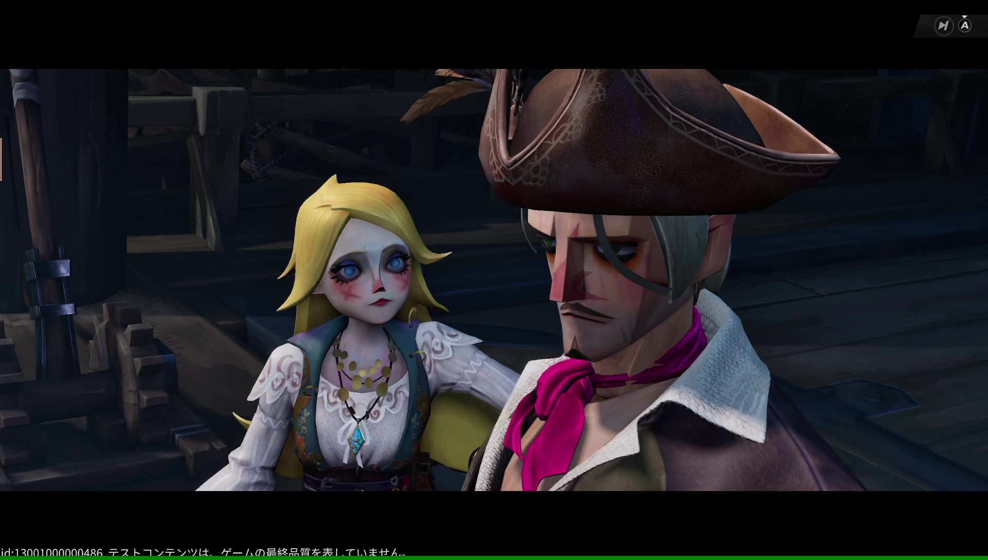 『シー・オブ・レムナンツ』先行プレイ|評価・レビュー・感想_017