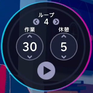 かわいい女の子と“作業通話”できるゲーム『Chill with You : Lo-Fi Story』、捗るけど心かき乱される！_008