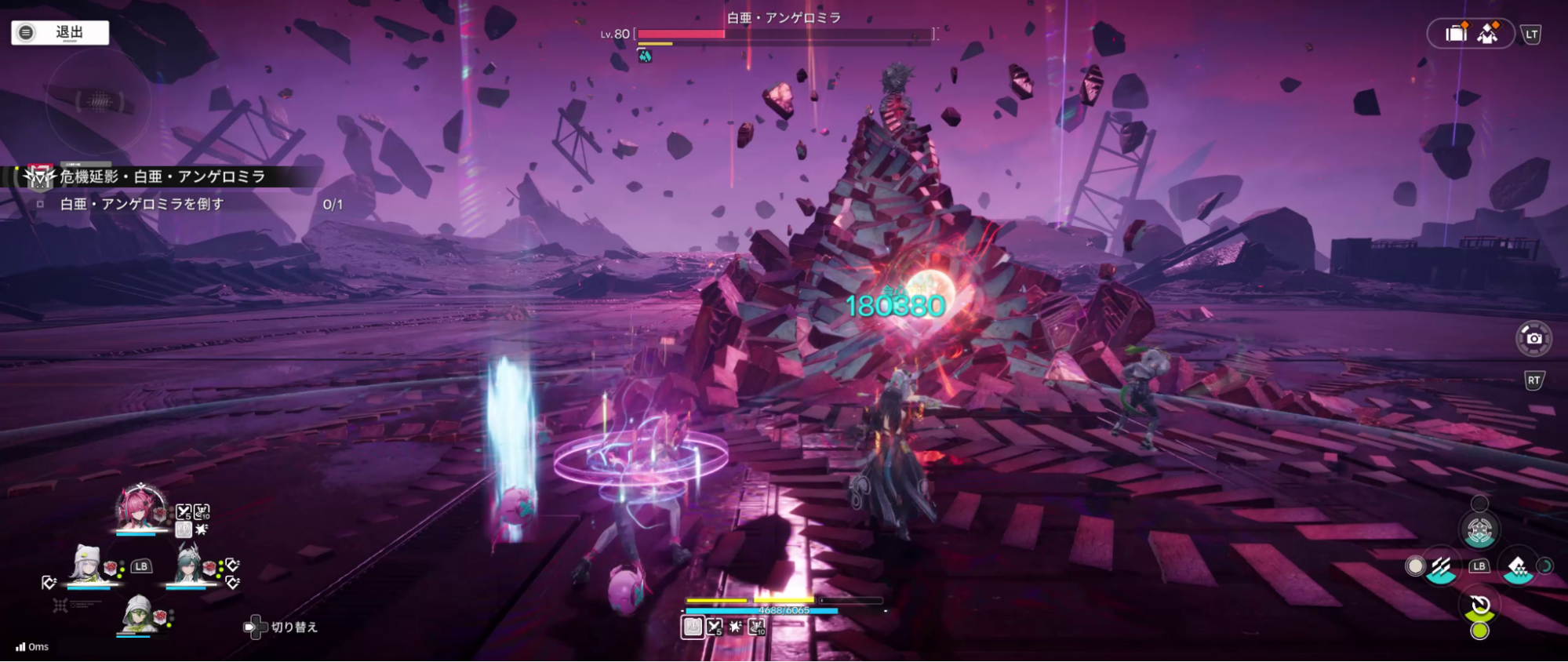 『アークナイツ：エンドフィールド』レビュー・感想・評価「イヴォンヌ」がかわいすぎ_019