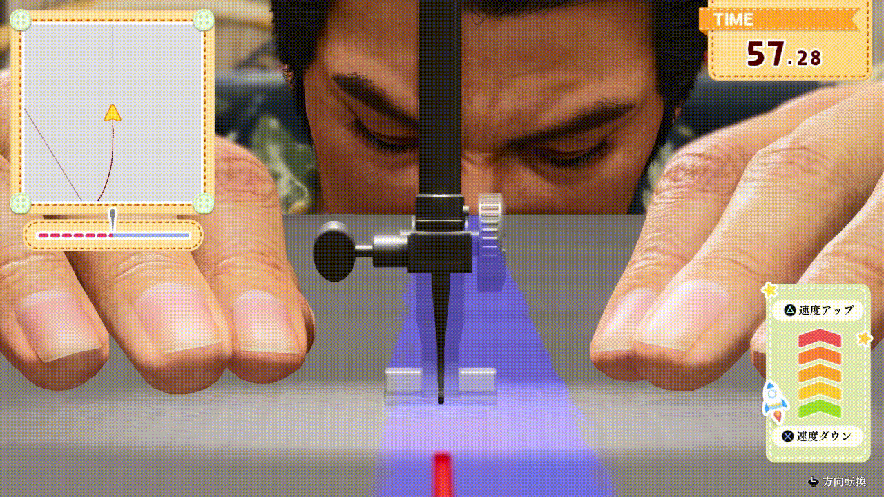 『龍が如く 極3』を遊んだら父性が爆発した。養護施設の“おじさん”として、かわいいこどもたちを守護りたい_018