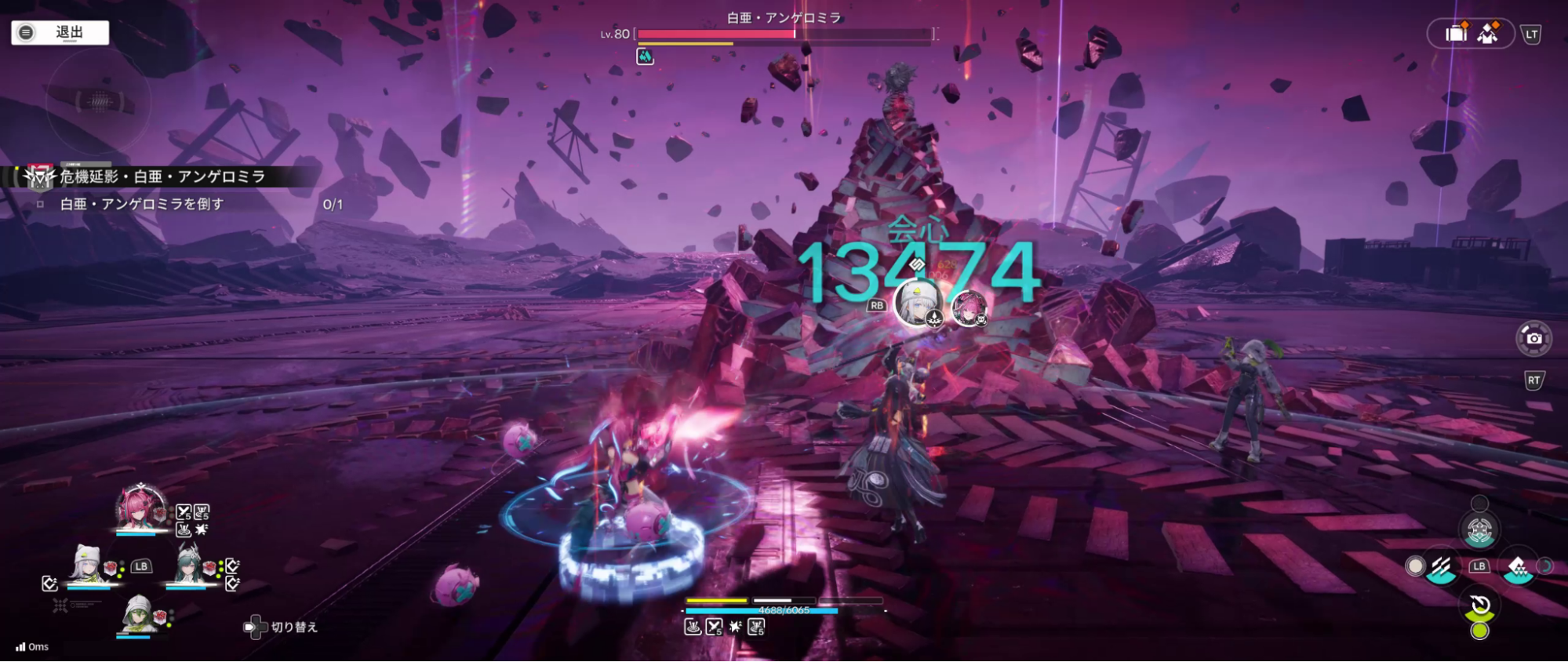 『アークナイツ：エンドフィールド』レビュー・感想・評価「イヴォンヌ」がかわいすぎ_017