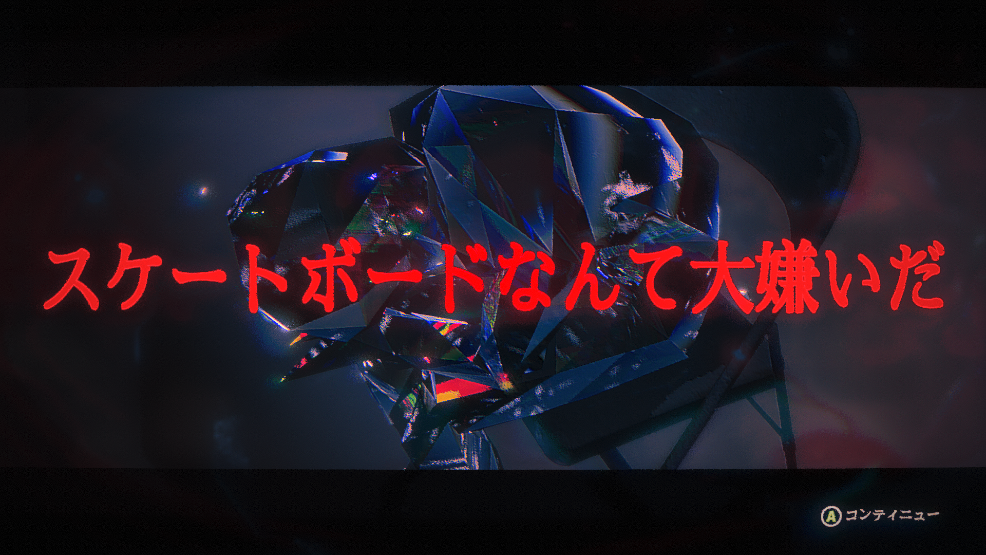 『Skate Story』レビュー・評価・感想:面白くて現実でもスケボーを始めてしまった_009