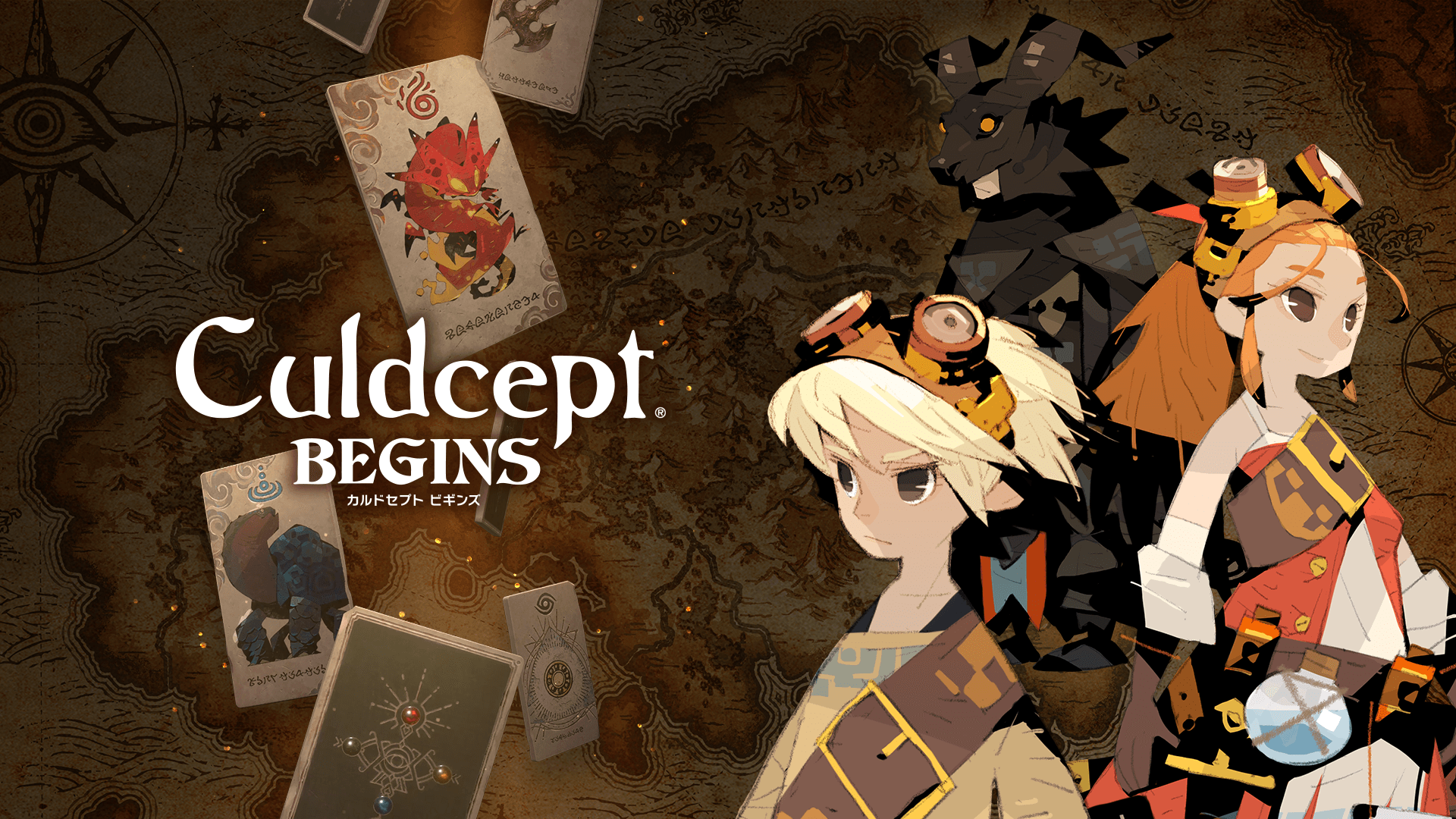 『カルドセプト ビギンズ』開発者インタビュー｜10年ぶりの新作は「初代」のプレイフィールを目指す_001