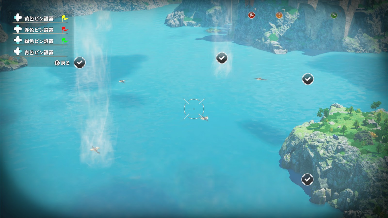 【先行プレイ】「当たり判定が理不尽」で有名なガノトトスの「亜空間タックル」がついに自分でぶっぱなせるようになった！！！_003