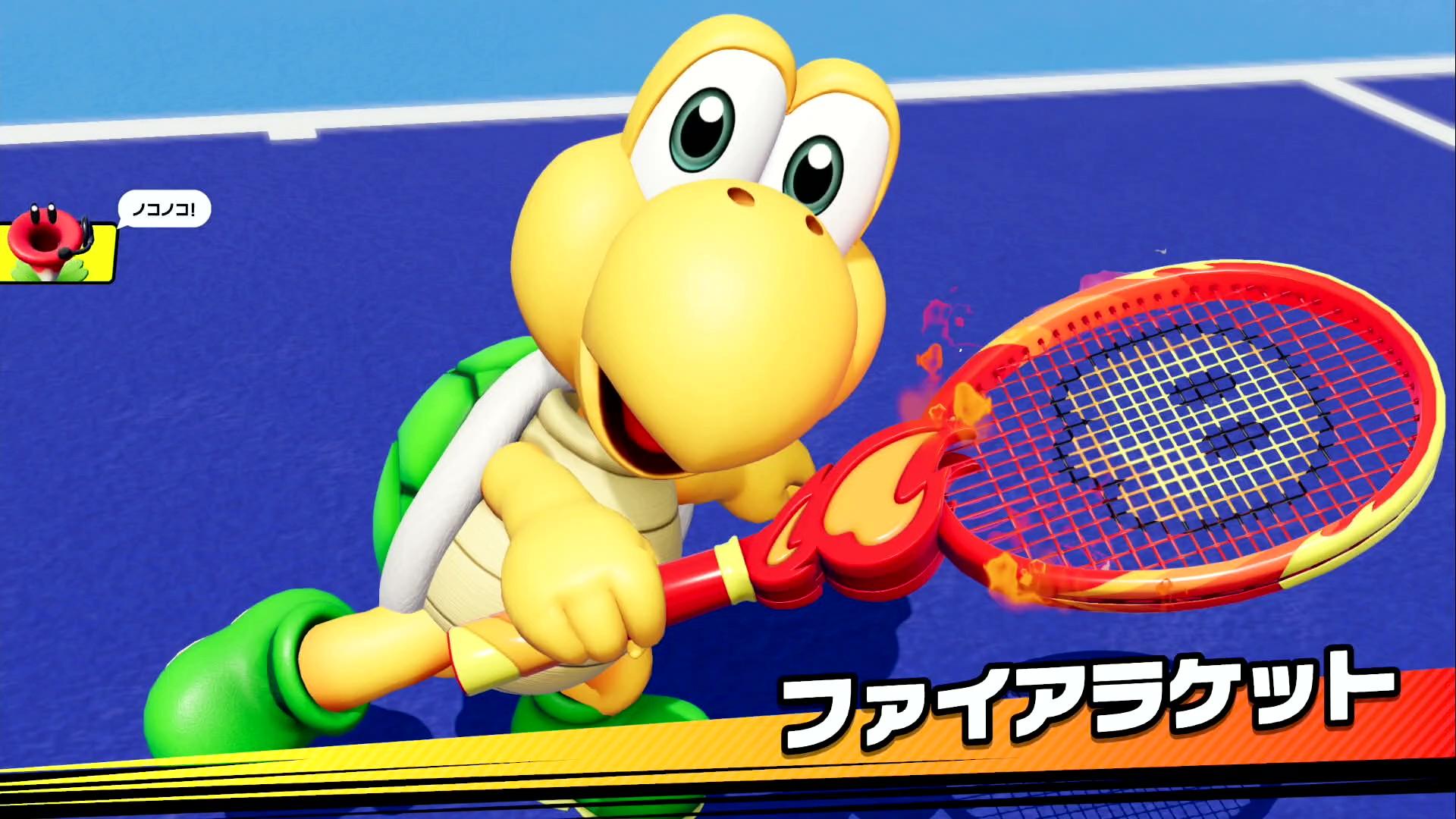 『マリオテニス フィーバー』レビュー・評価・感想：超カオスな