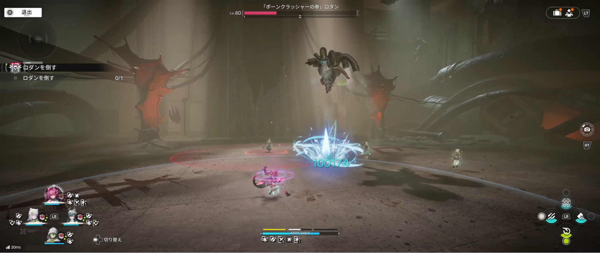 『アークナイツ：エンドフィールド』レビュー・感想・評価「イヴォンヌ」がかわいすぎ_023